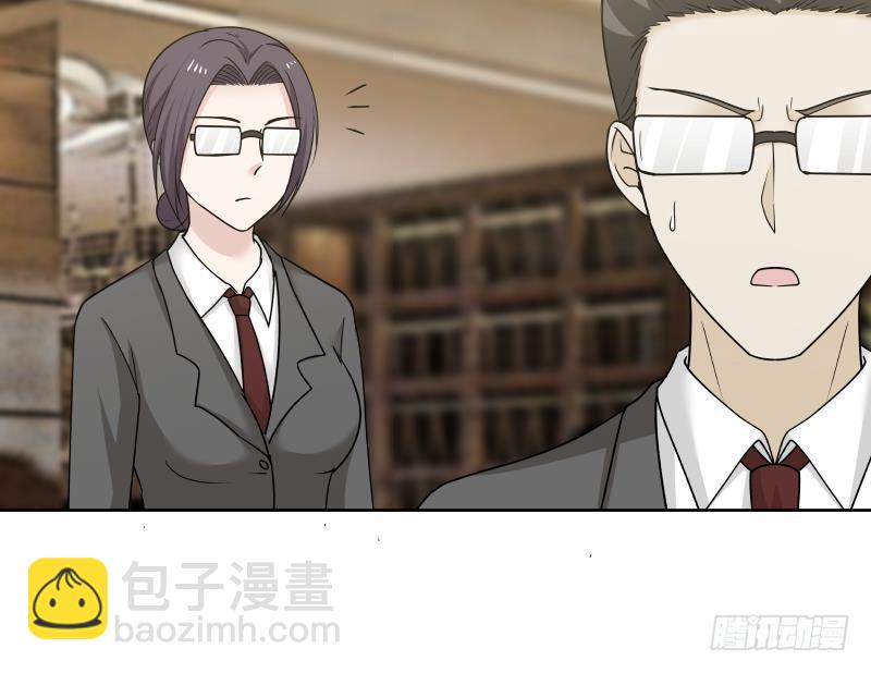 第160话 陷入险境10