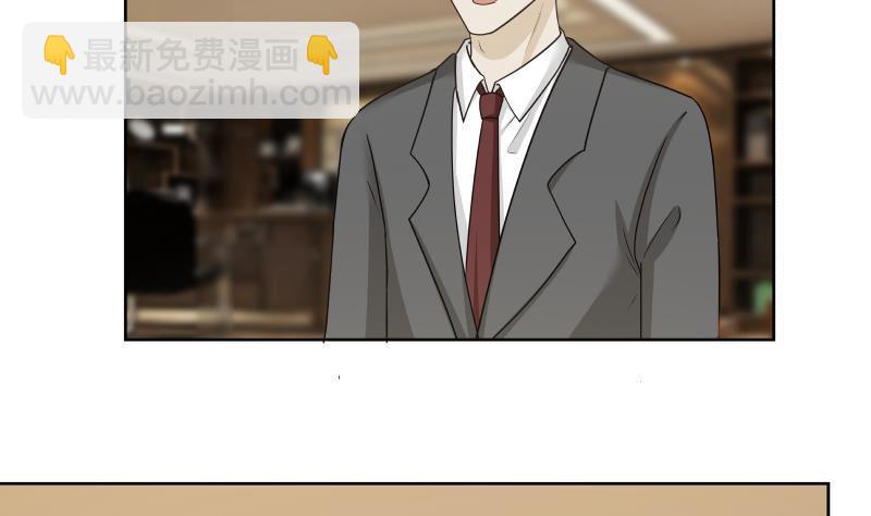 第160话 陷入险境14