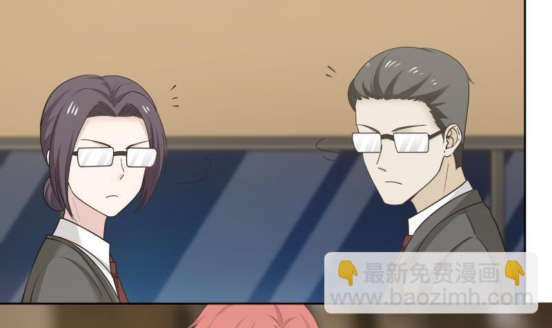 第160话 陷入险境15