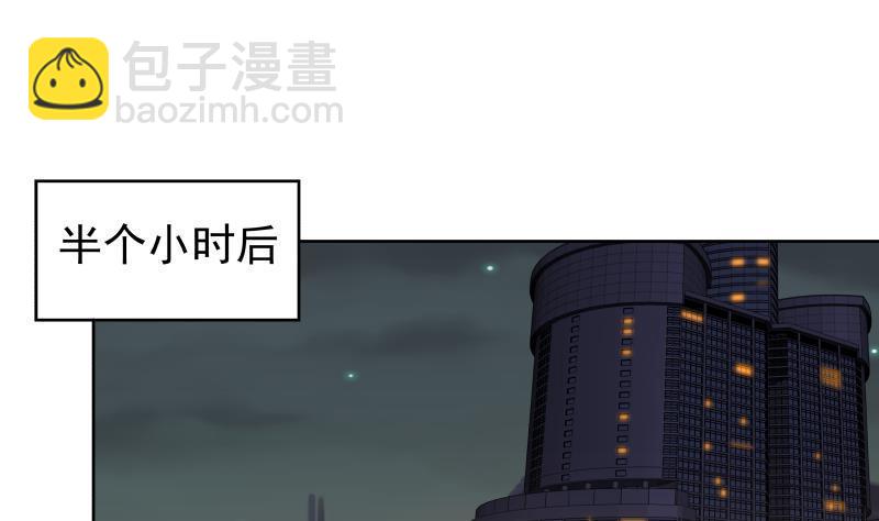 第160话 陷入险境19