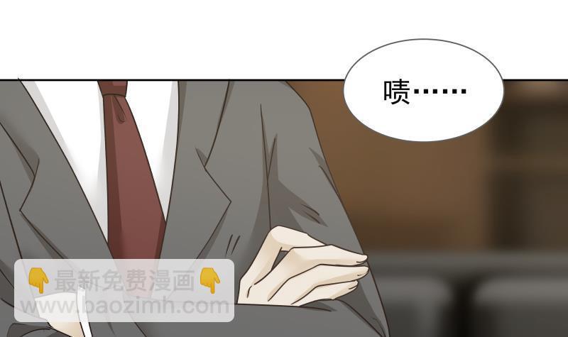 第160话 陷入险境21
