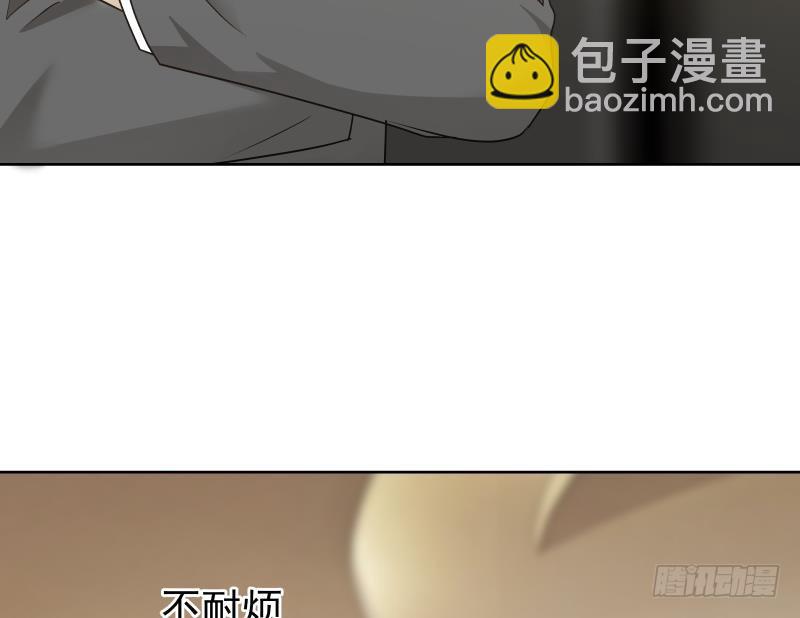 第160话 陷入险境22