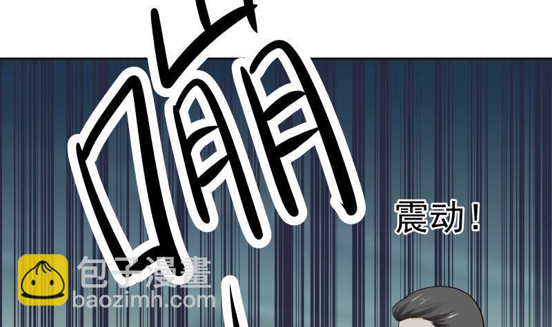 第160话 陷入险境27