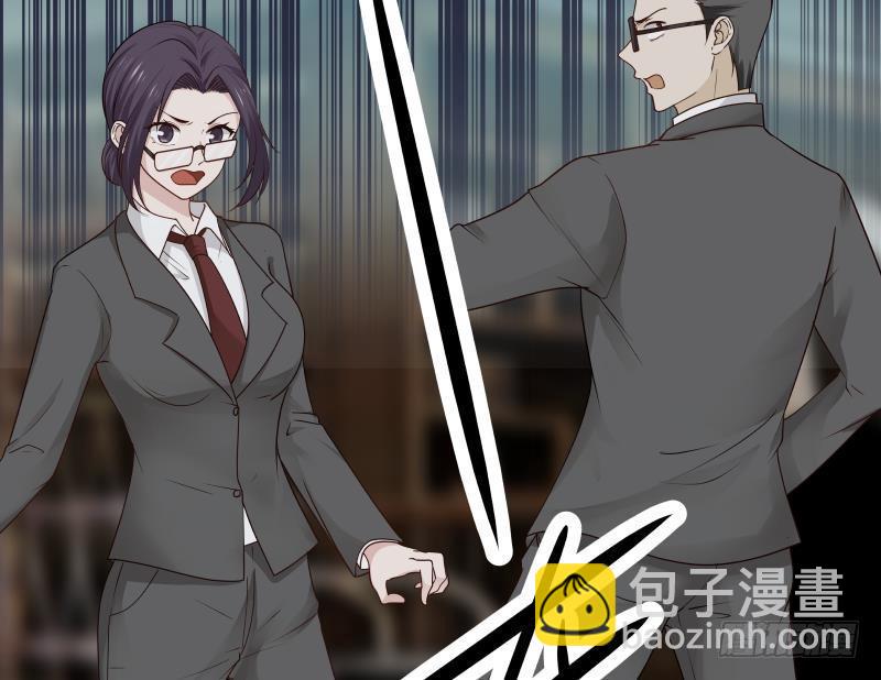 第160话 陷入险境28