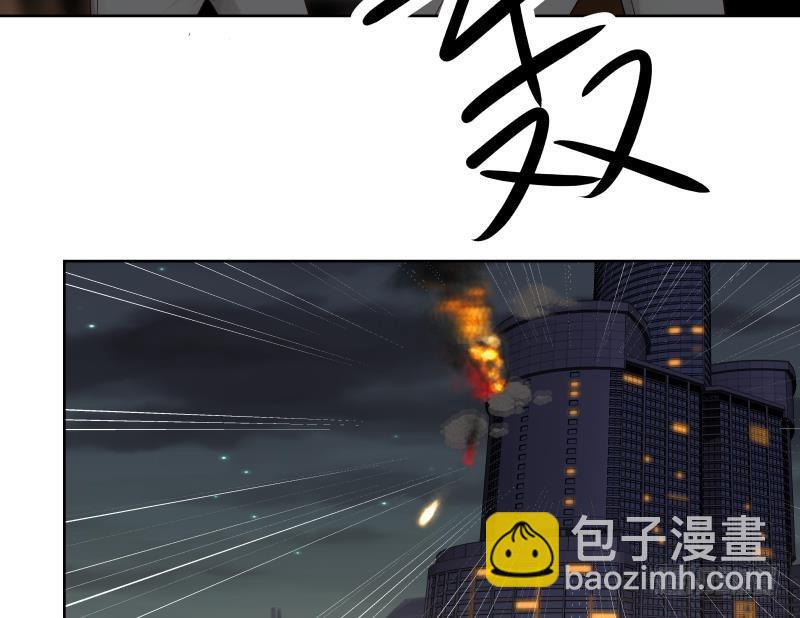 第160话 陷入险境29
