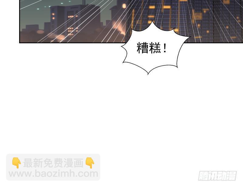 第160话 陷入险境30