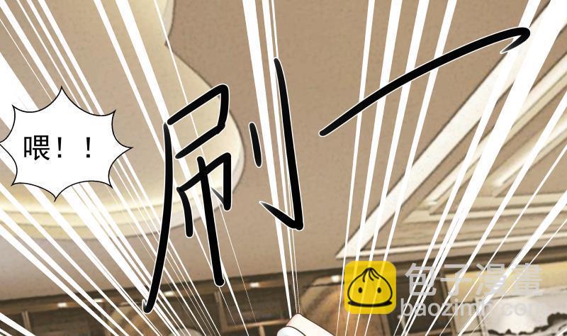 第160话 陷入险境31