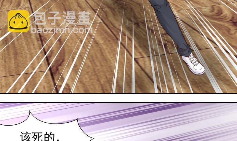 第160话 陷入险境33