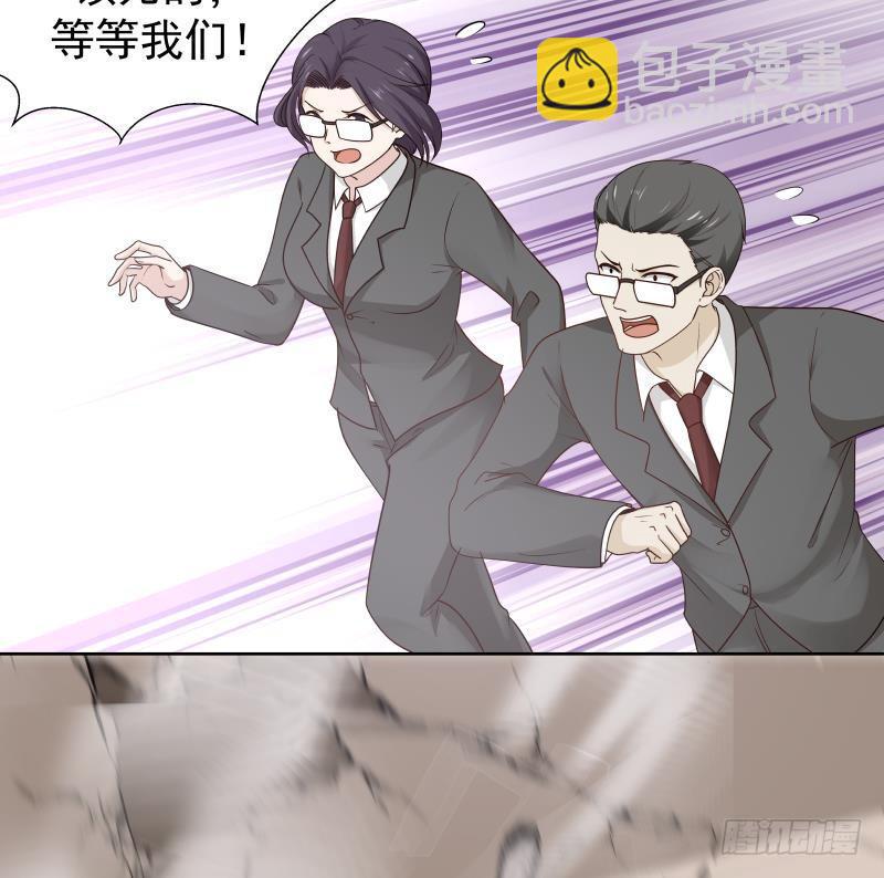 第160话 陷入险境34
