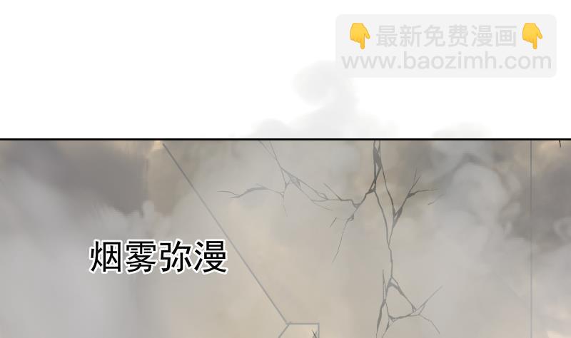 第160话 陷入险境37