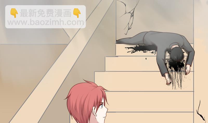 第160话 陷入险境38