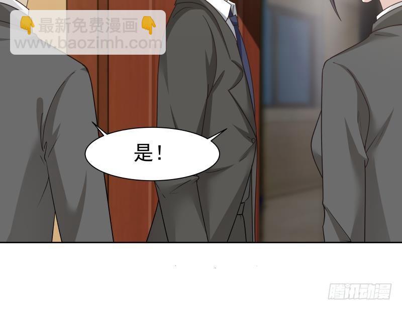 第160话 陷入险境4