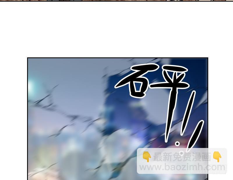 第160话 陷入险境41