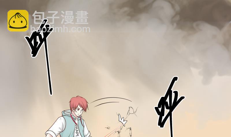 第160话 陷入险境43
