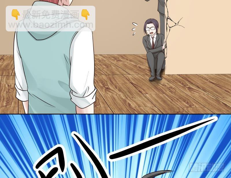 第160话 陷入险境46