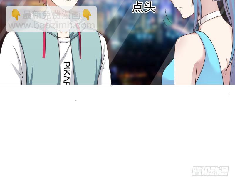 第160话 陷入险境6
