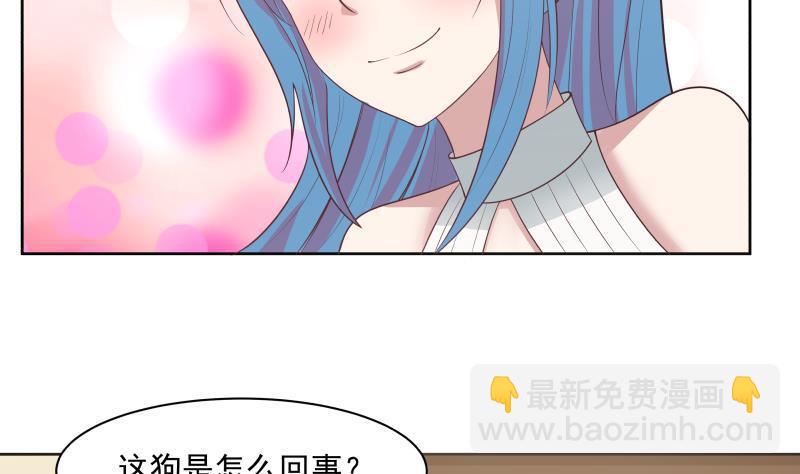 第172话 不得了的买卖2