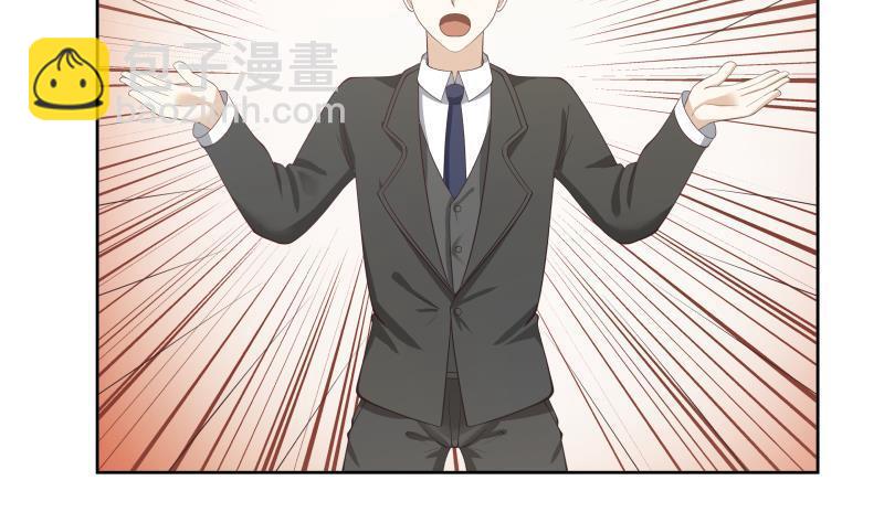 第172话 不得了的买卖26