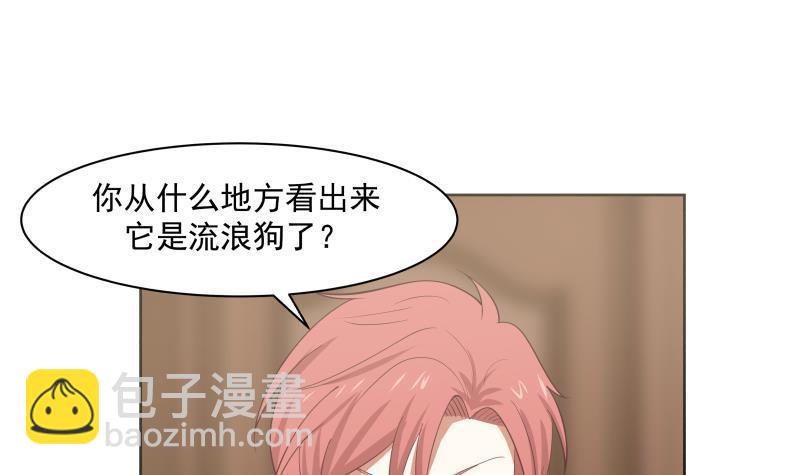 第172话 不得了的买卖9