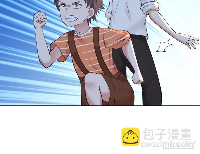 第190话 英雄救美10
