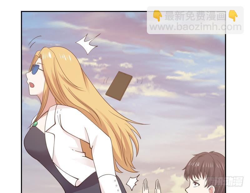 第190话 英雄救美11