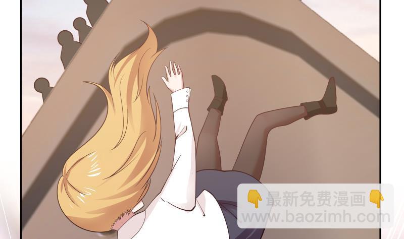 第190话 英雄救美14