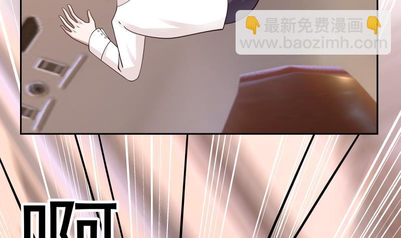 第190话 英雄救美15