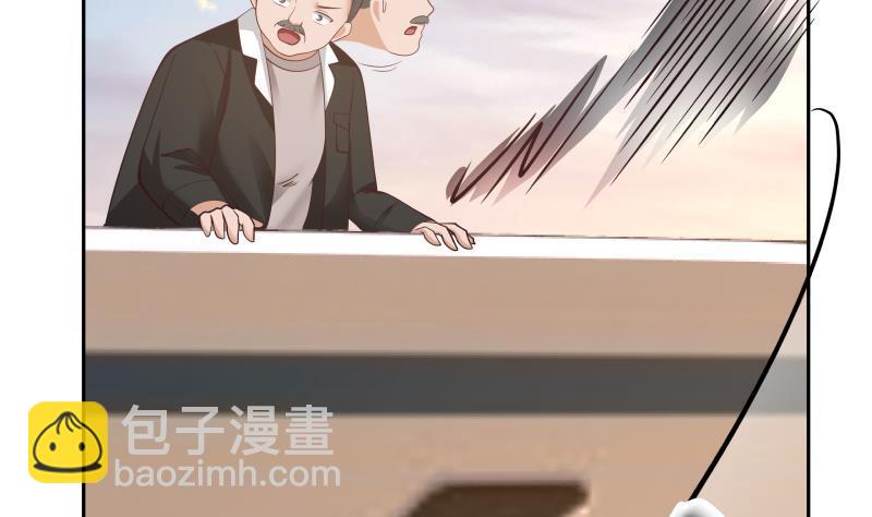 第190话 英雄救美20
