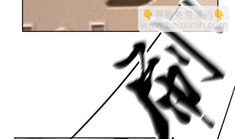 第190话 英雄救美21