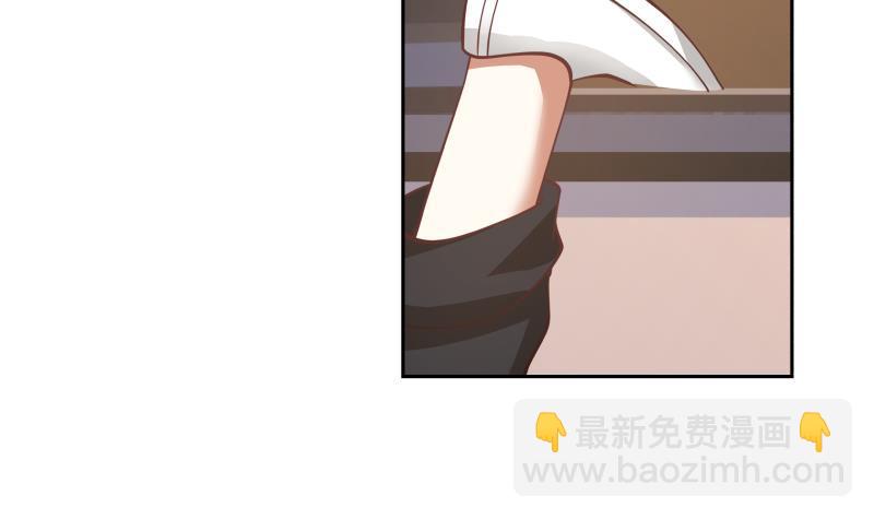 第190话 英雄救美27