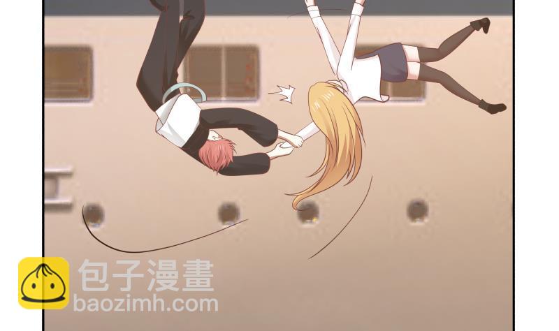 第190话 英雄救美32