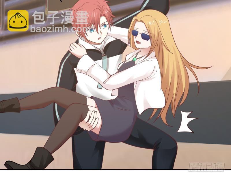 第190话 英雄救美34