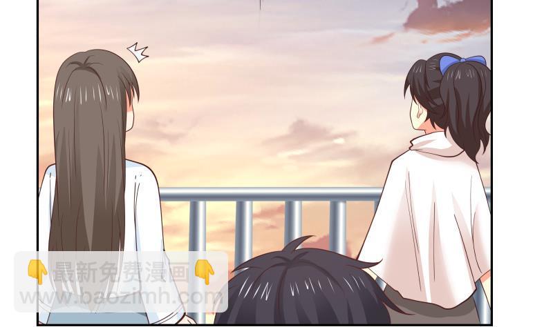 第190话 英雄救美38
