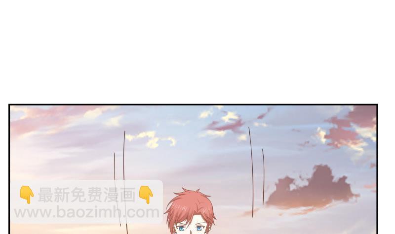 第190话 英雄救美39