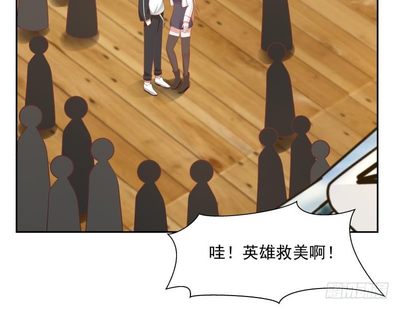 第190话 英雄救美42