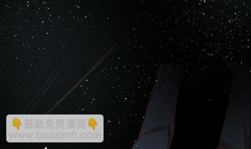 第190话 英雄救美46