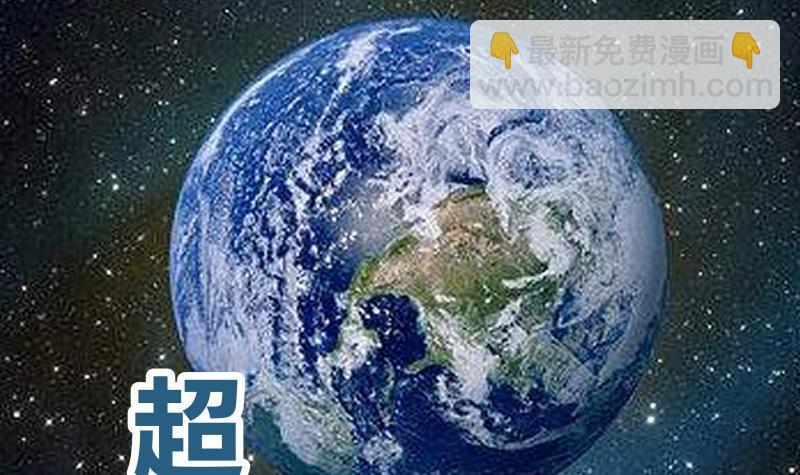 第190话 英雄救美49