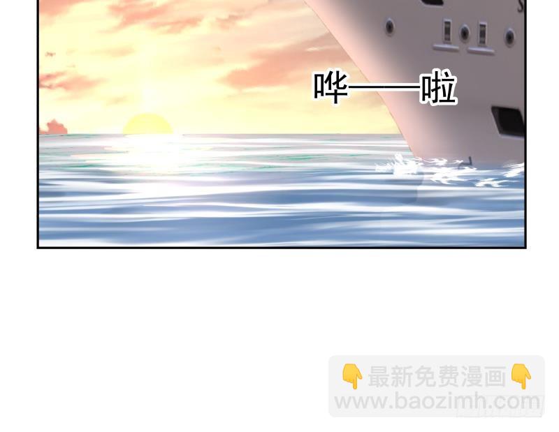 第190话 英雄救美6
