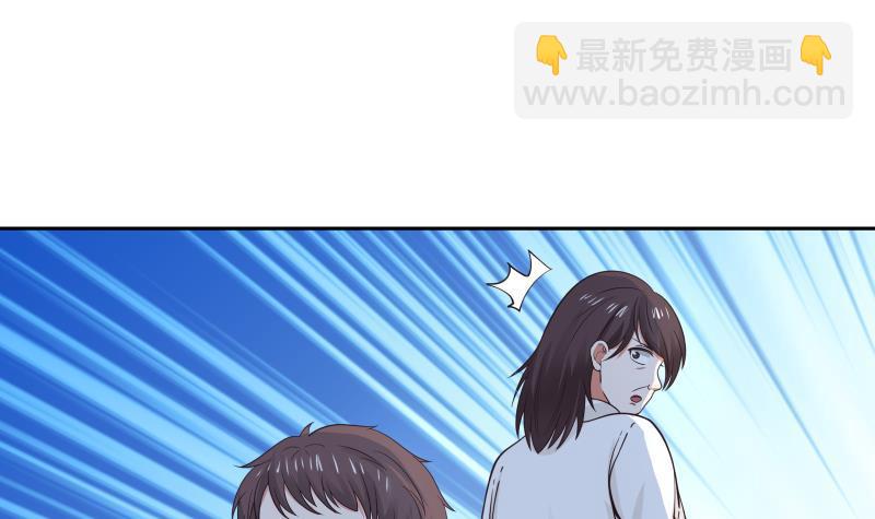 第190话 英雄救美9