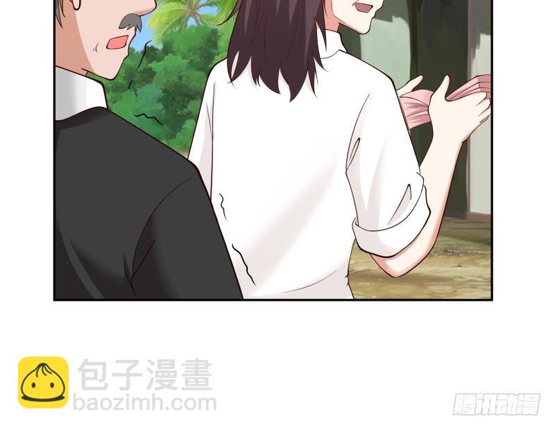 第194话 昨晚的事办妥了吗？12