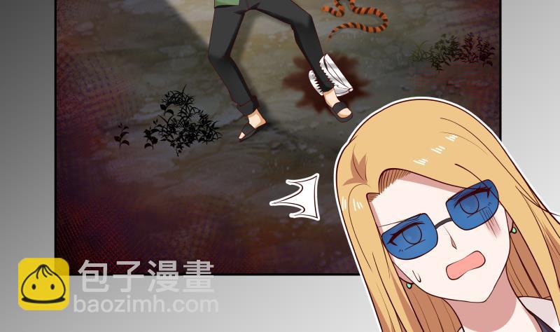 第194话 昨晚的事办妥了吗？20