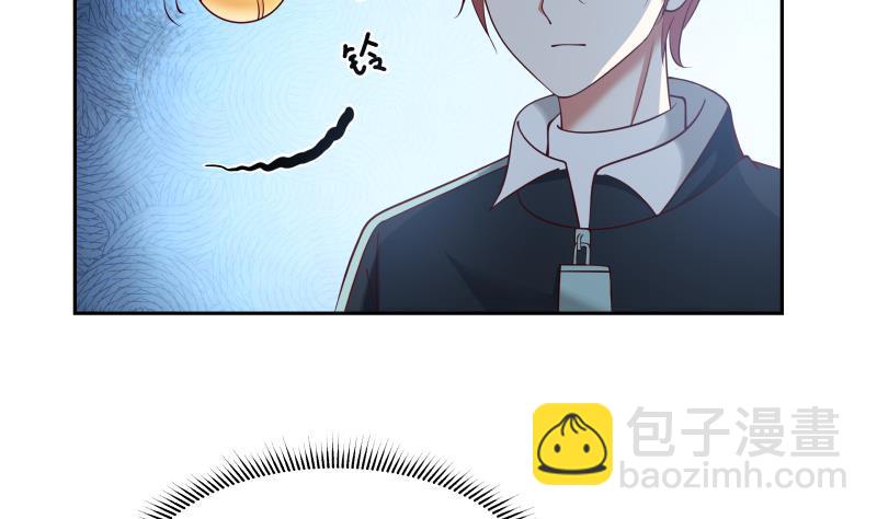 第194话 昨晚的事办妥了吗？26