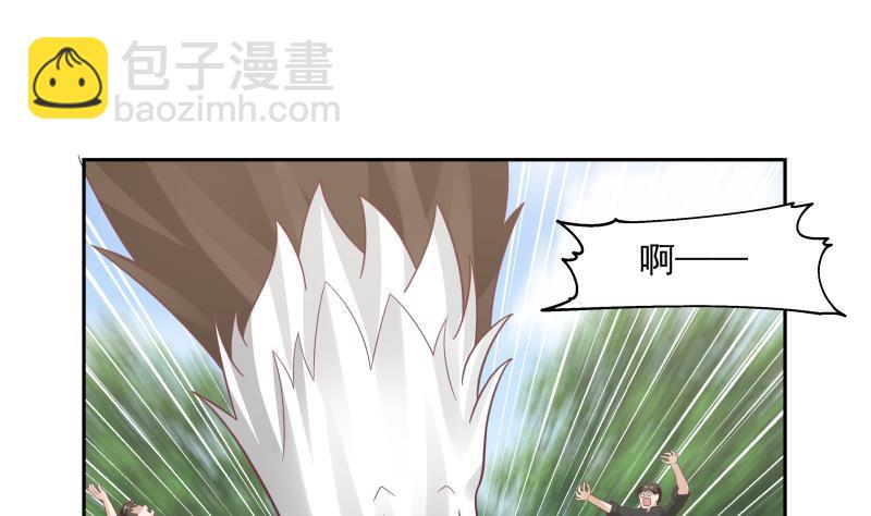 第198话 是时候装逼了1
