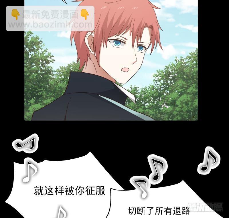 第198话 是时候装逼了40