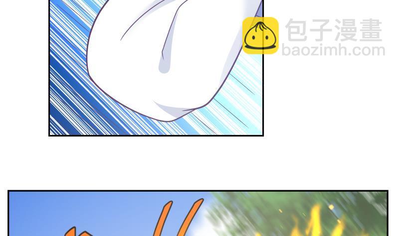 第198话 是时候装逼了8