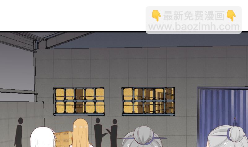 第207话 神秘特战队1