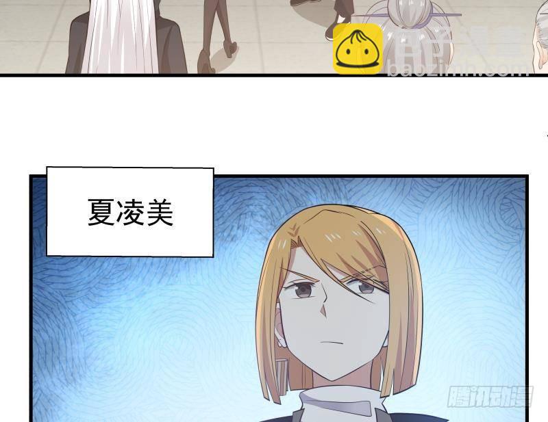 第207话 神秘特战队11