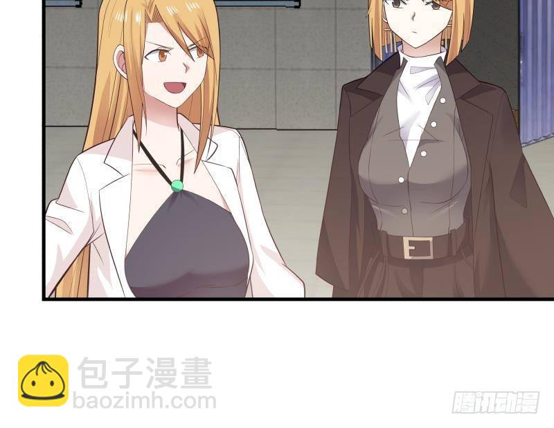 第207话 神秘特战队18
