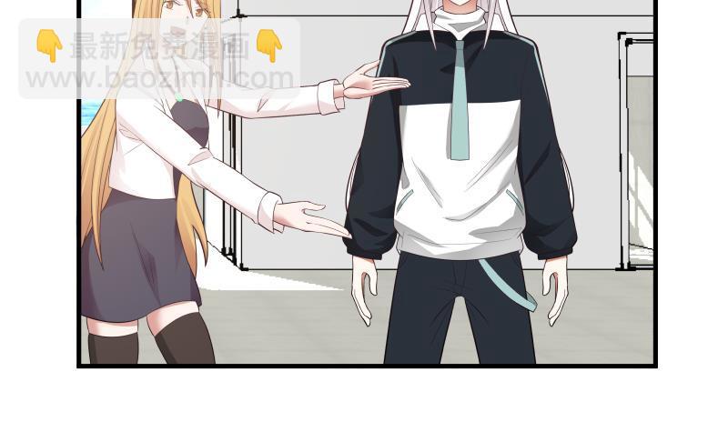 第207话 神秘特战队21