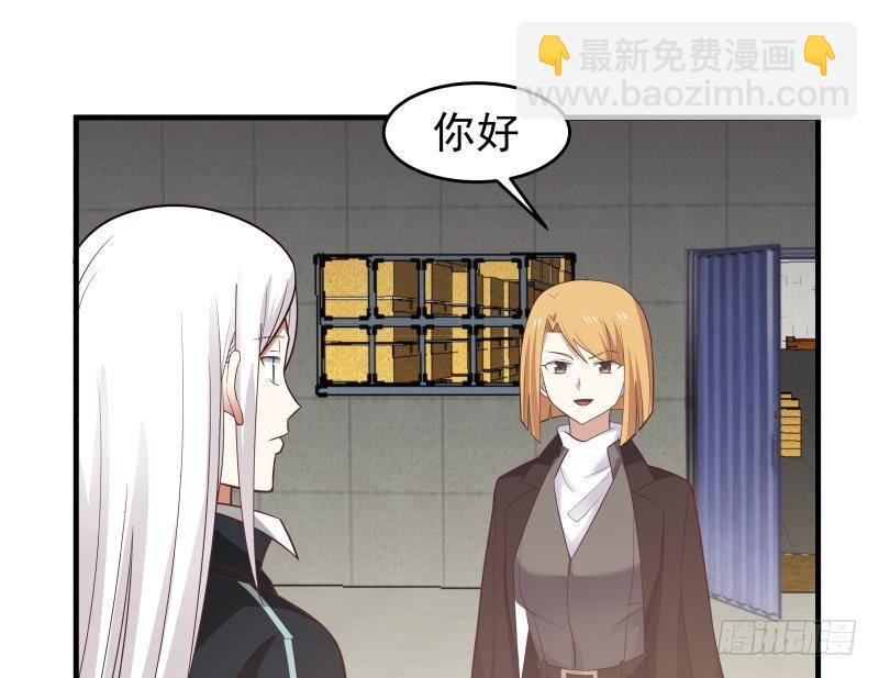 第207话 神秘特战队22